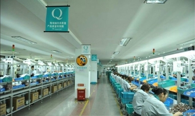 จีน Dongguan Aimingsi Technology Co., Ltd